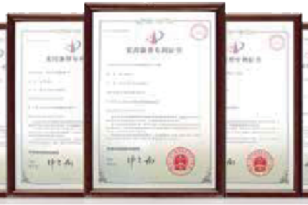 ?資質(zhì)證書